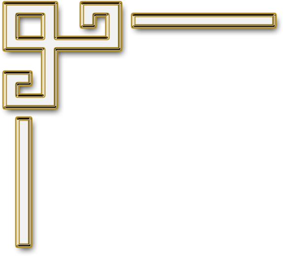 Download Transparent Border Corner Png - ClipartKey