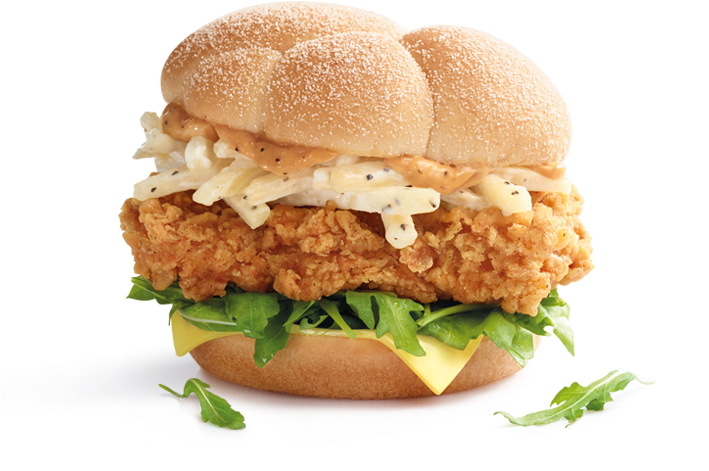 Download Veggie Burger Clipart Mcdonalds Food - Dominos Burger With