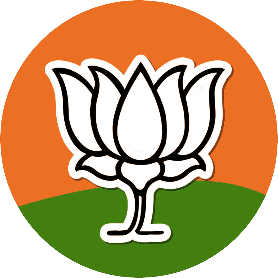 Download Bjp Logo Png Clipart Logo Bharatiya Janata Party ClipartKey