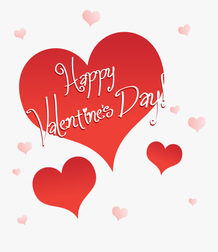 Happy Valentines Day Clip Art For Love Share Submit - Happy Valentines Day Free, Transparent Clipart