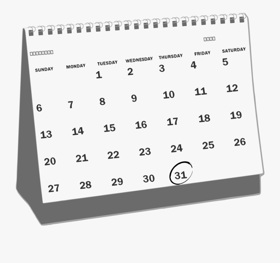 28 Collection Of Calendar Clipart Black And White Png - Calendar December Clip Art, Transparent Clipart
