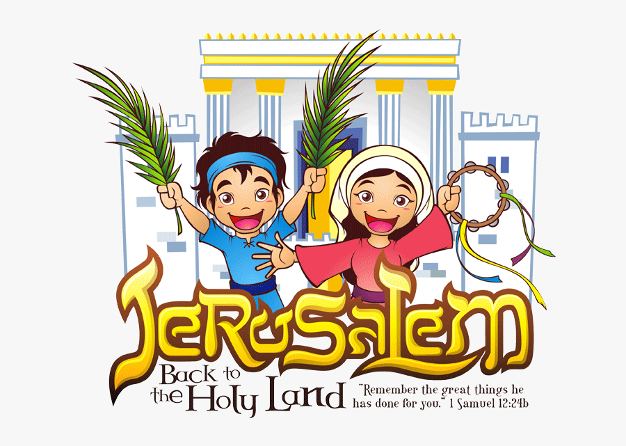 Daily Vacation Bible School 2018, Transparent Clipart