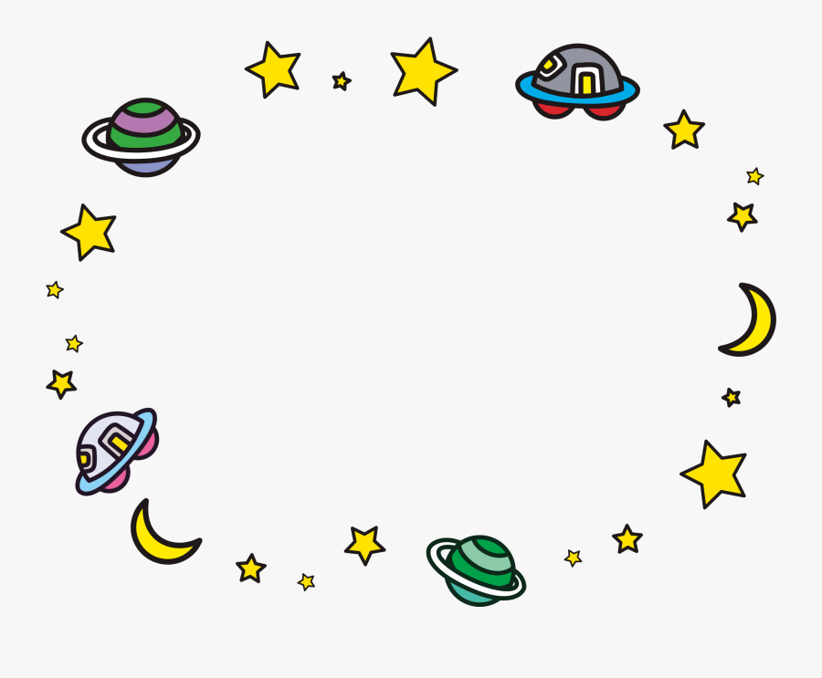 Astronaut Clipart Space Border - Planet Border, Transparent Clipart