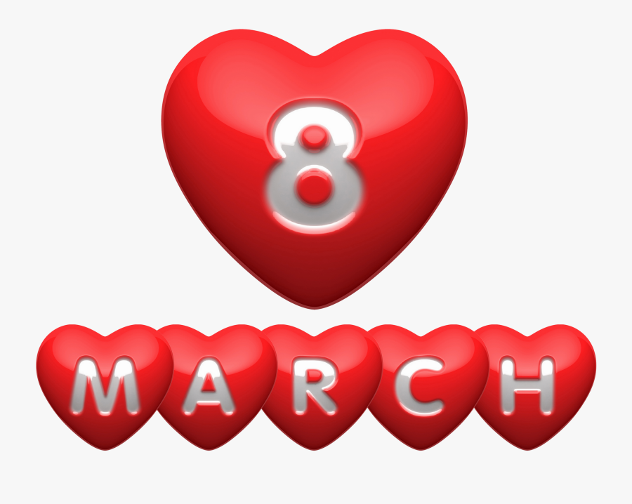 8 March Heart Text Decor Clipart Picture - 8 Mart Png, Transparent Clipart