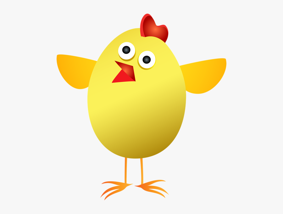 Clip Art Chicken Egg Clip Art - Chick Egg Clipart Png, Transparent Clipart