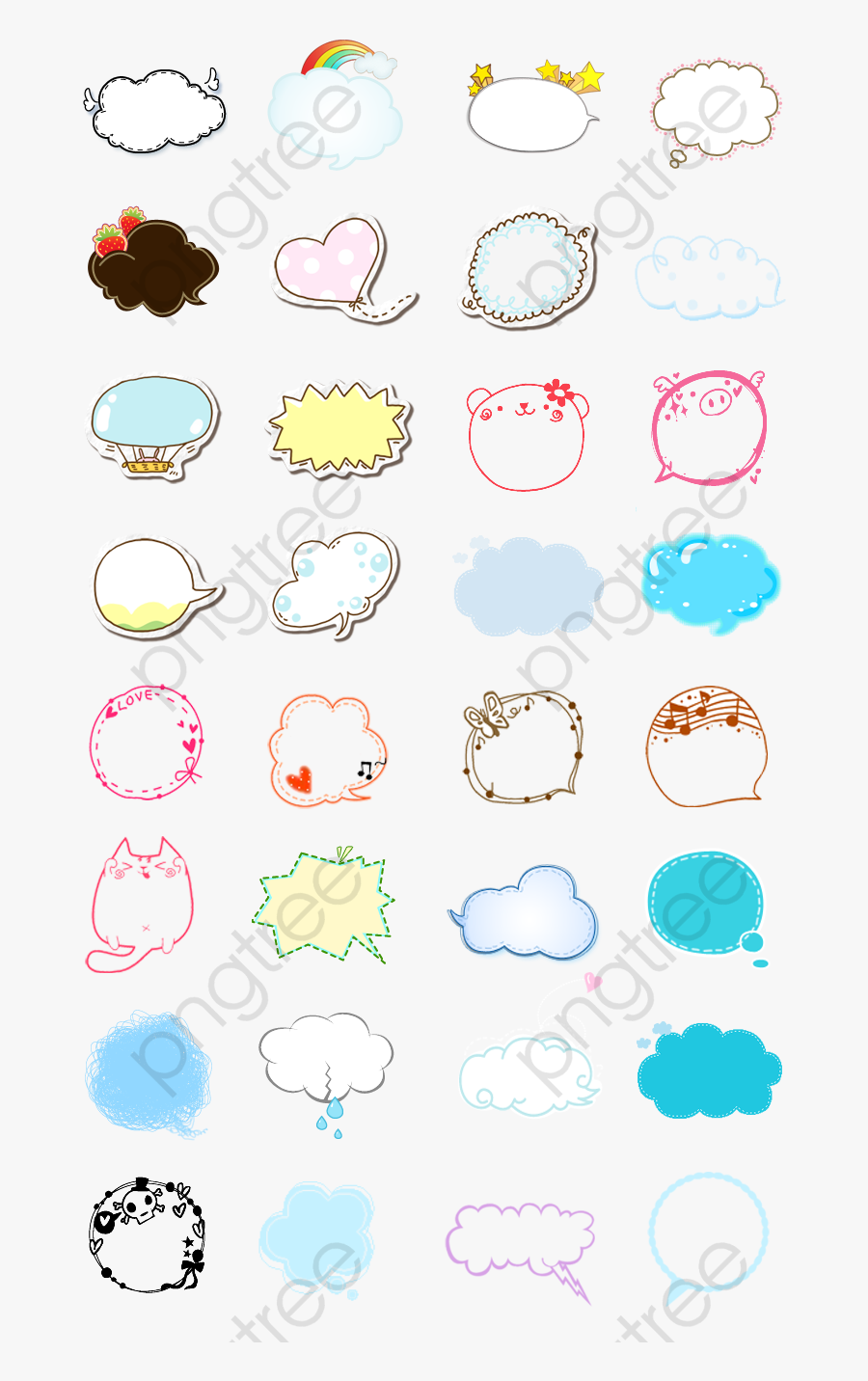 Cute Speech Bubble Frame Psd Design Material, Cute - Cute Conversation Box, Transparent Clipart