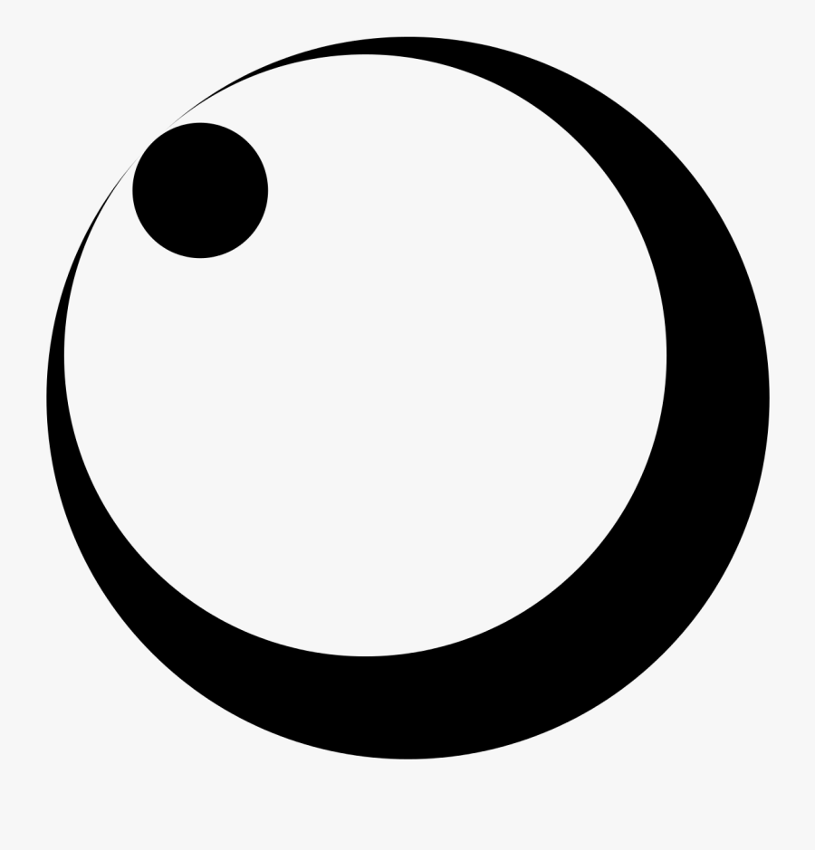 July 10 Clipart , Png Download - Tsuki Ni Hoshi, Transparent Clipart