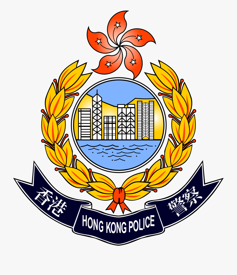 Service Logo Of The - Hong Kong Police Force Logo, Transparent Clipart