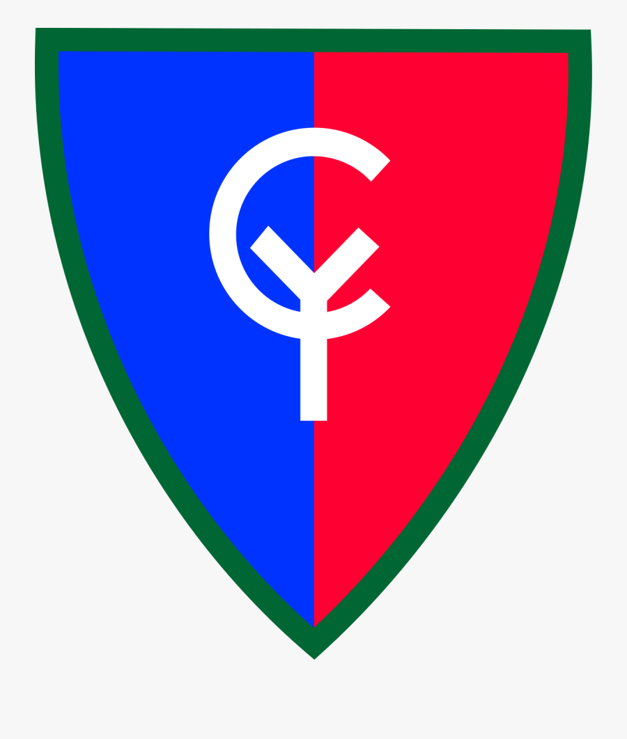 Transparent Division Clipart - 38th Infantry Division, Transparent Clipart