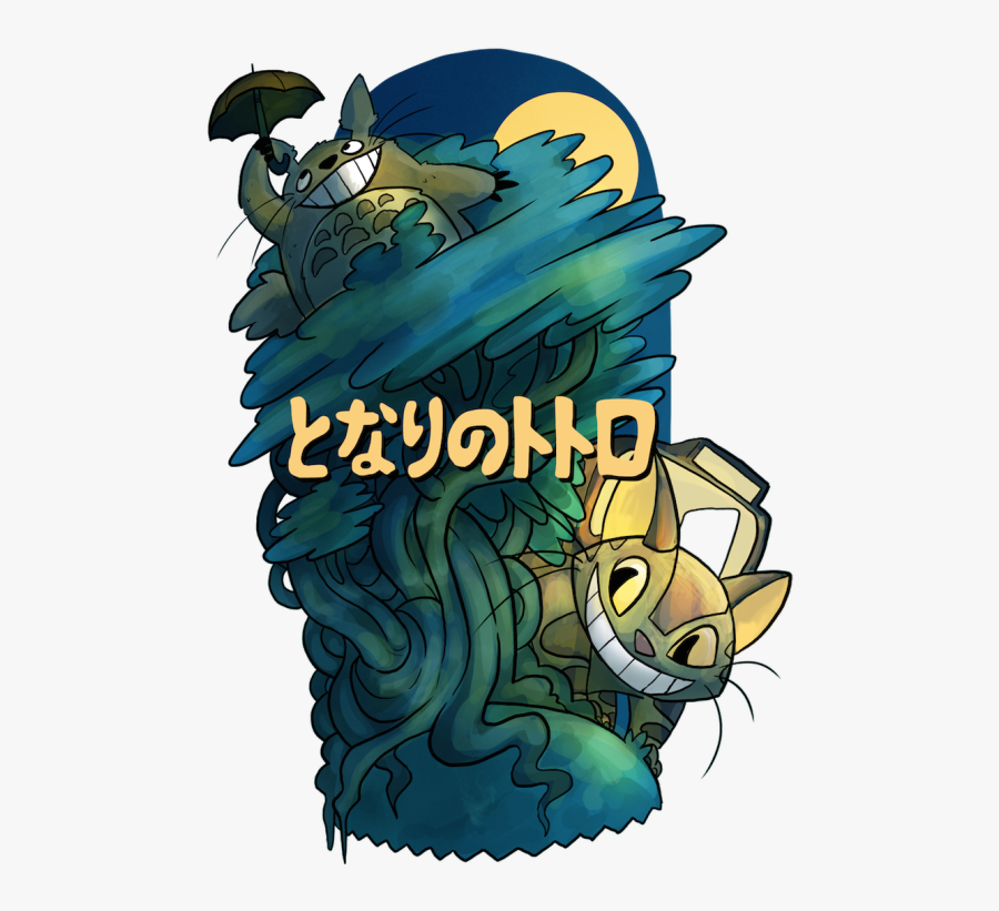 Studio Ghibli Art, My Neighbor Totoro, Miyazaki, Nerd - My Neighbor Totoro Png, Transparent Clipart