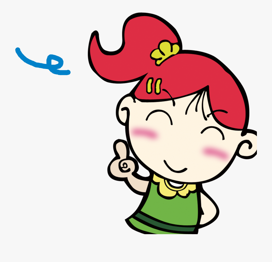 Ponytail Clipart Emotion - Cartoon, Transparent Clipart