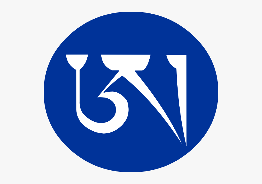 Waste Water Treatment Icon - Mantra, Transparent Clipart