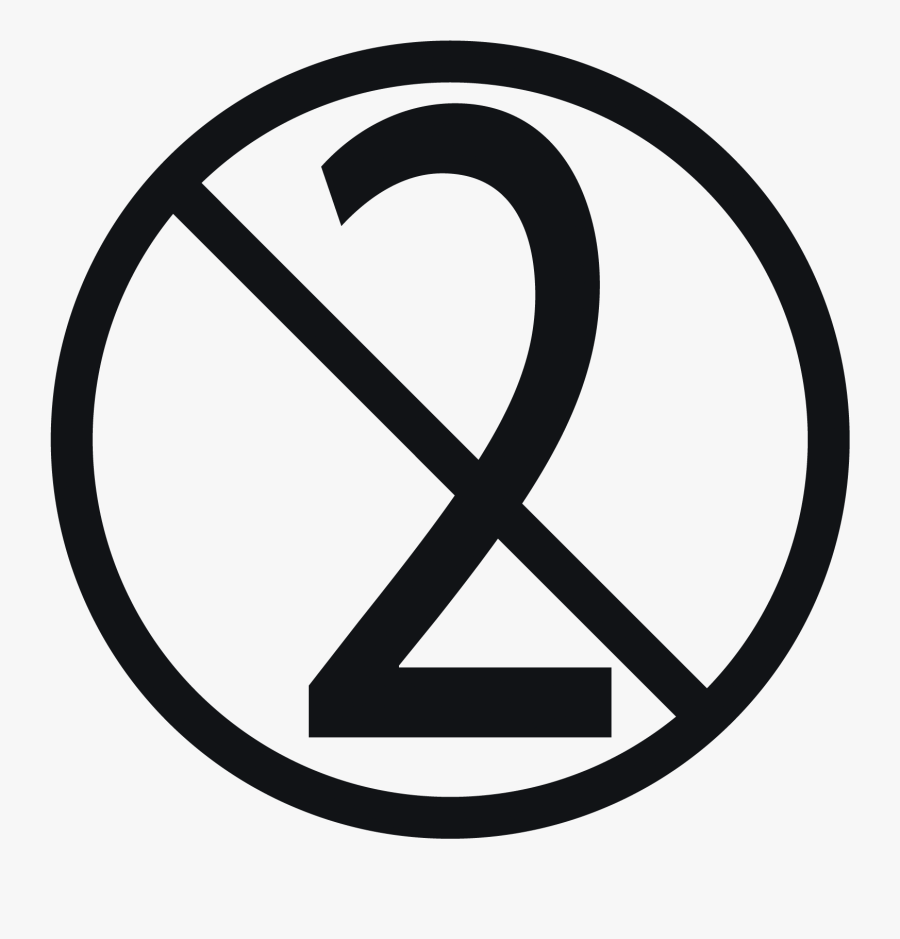 Logo Non Halal Png Clipart , Png Download - Single Use Logo, Transparent Clipart