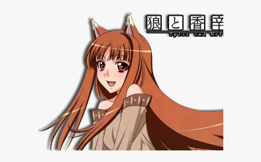 Transparent Spice Clipart - Spice And Wolf Anime Girl, Transparent Clipart