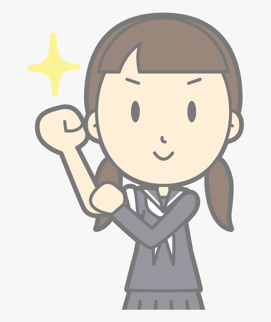 Can Do Female - Can Do It Clipart, Transparent Clipart