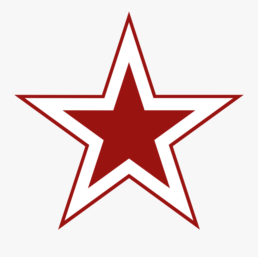 Free Clipart Star Retro Star Burst Clipart Gold Star - Red Soviet Star Png, Transparent Clipart