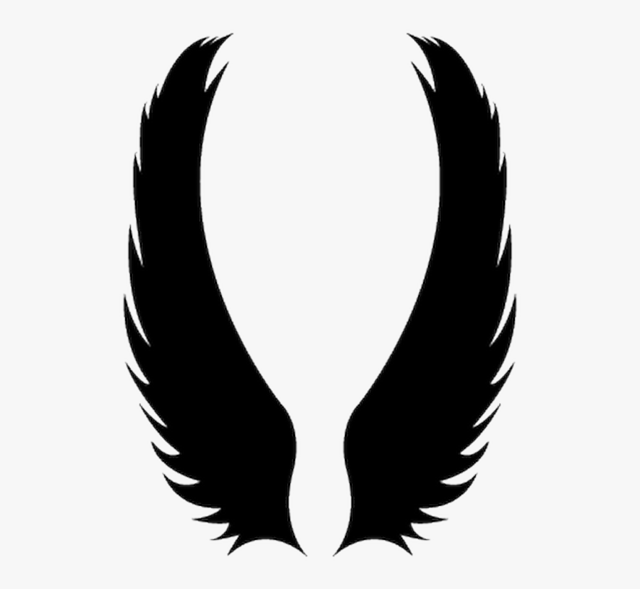 Vector Wings Clipart , Png Download - Vector Wings, Transparent Clipart