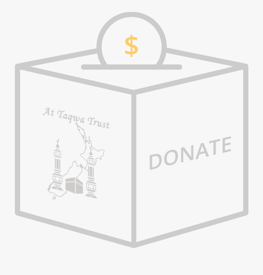 Donate To The Masjid - Islamic, Transparent Clipart