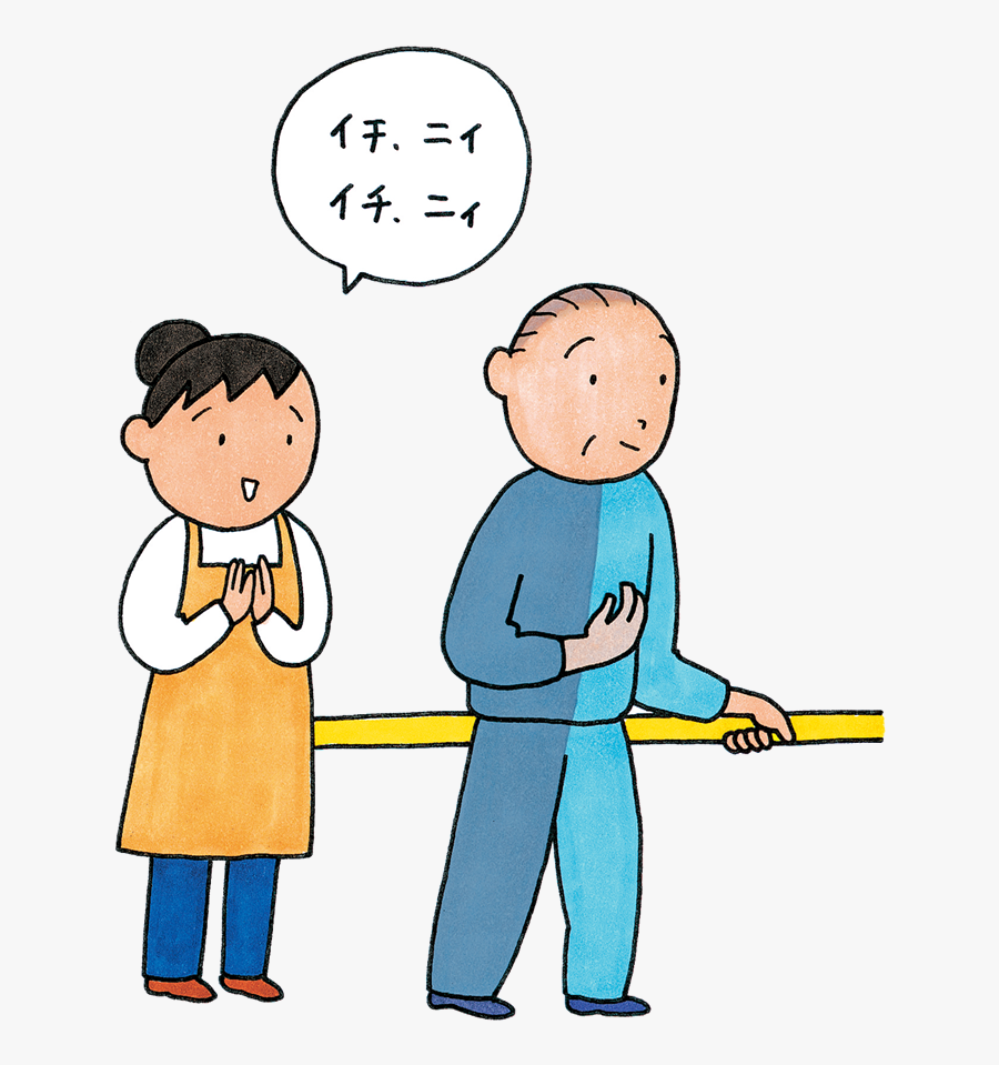 Transparent Children Waving Goodbye Clipart - Cartoon, Transparent Clipart