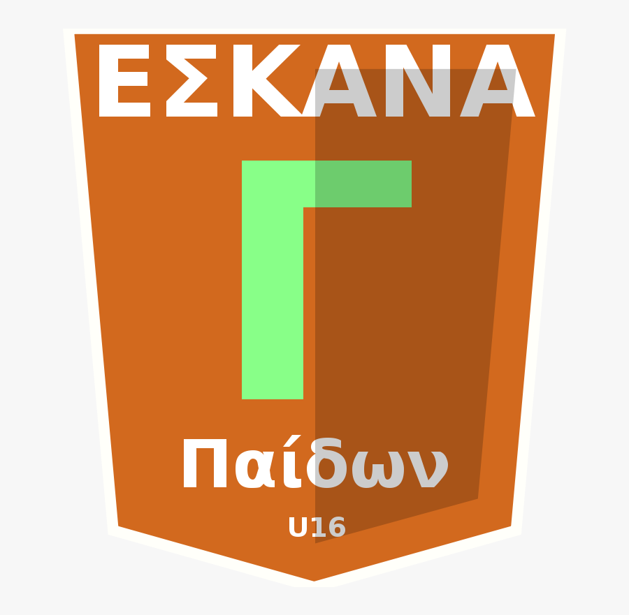 Eskanacpaidvn - Poster, Transparent Clipart