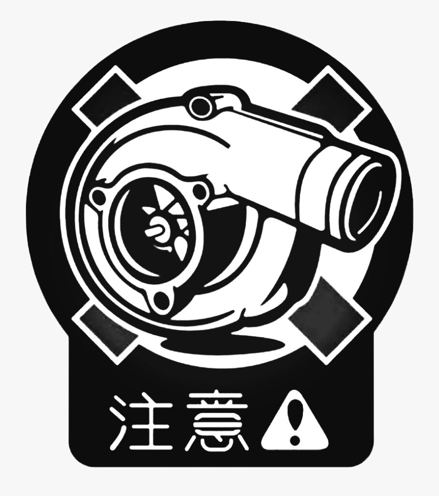 Transparent Turbo Clipart - Jdm Turbo Logo, Transparent Clipart