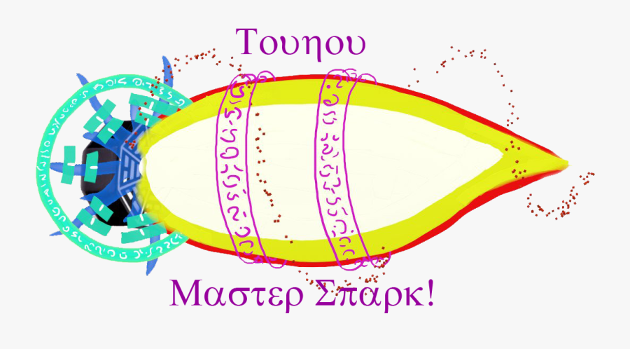 Clip Art Minecraft Touhou Mod - Graphic Design, Transparent Clipart