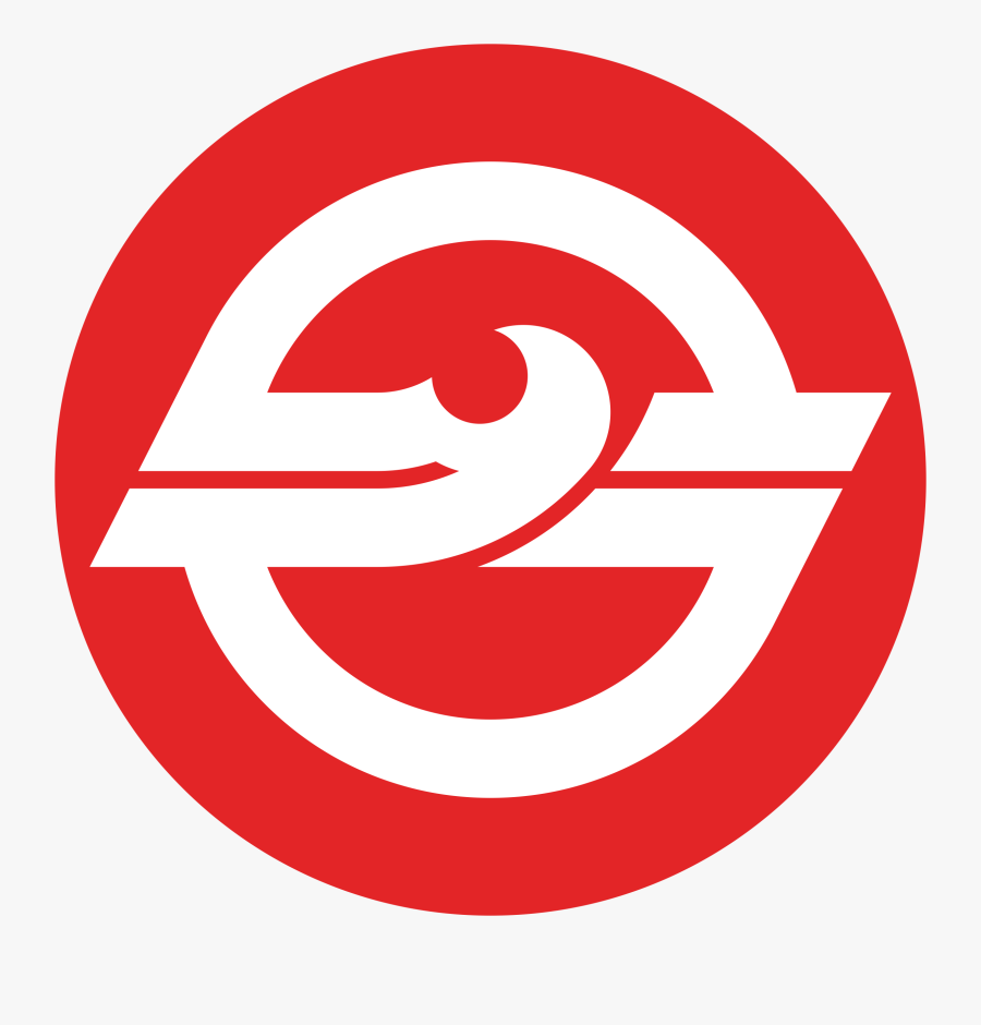 Transparent Noise Clipart - Zimmerman Agency, Transparent Clipart