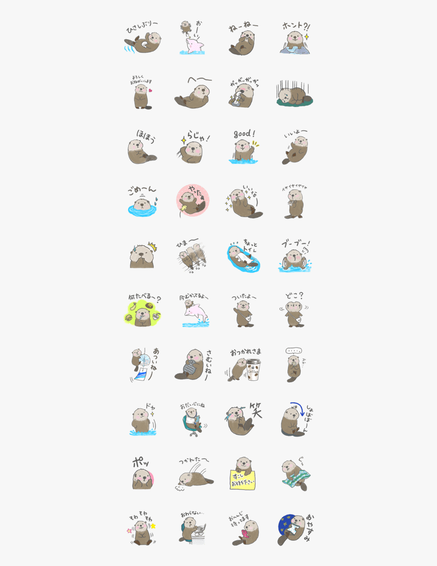 Kawaii Sea Otter, Transparent Clipart