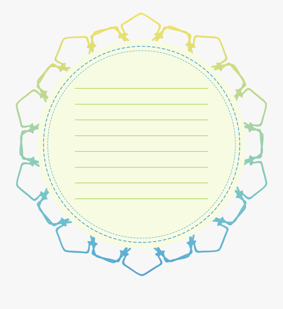 Box Border Element Text Png And Psd - Circle, Transparent Clipart