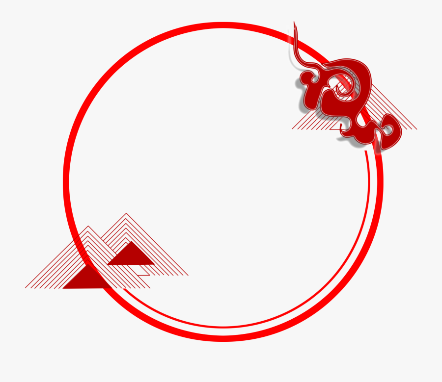 transparent free vintage arrow clipart round shape design png free transparent clipart clipartkey vintage arrow clipart round shape