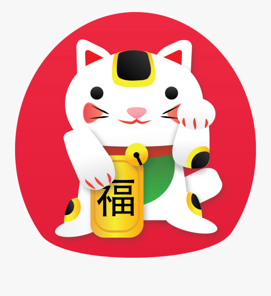 Transparent Lucky Cat Png - Chinese Lucky Cat Png, Transparent Clipart