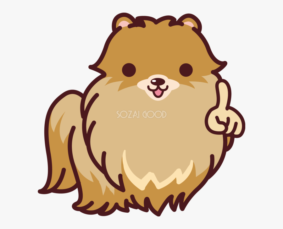 Pomeranian Puppy Dog Breed Non-sporting Group - Pomeranio Kawaii, Transparent Clipart