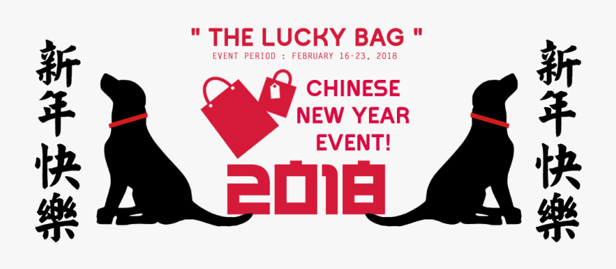 [​img], Transparent Clipart