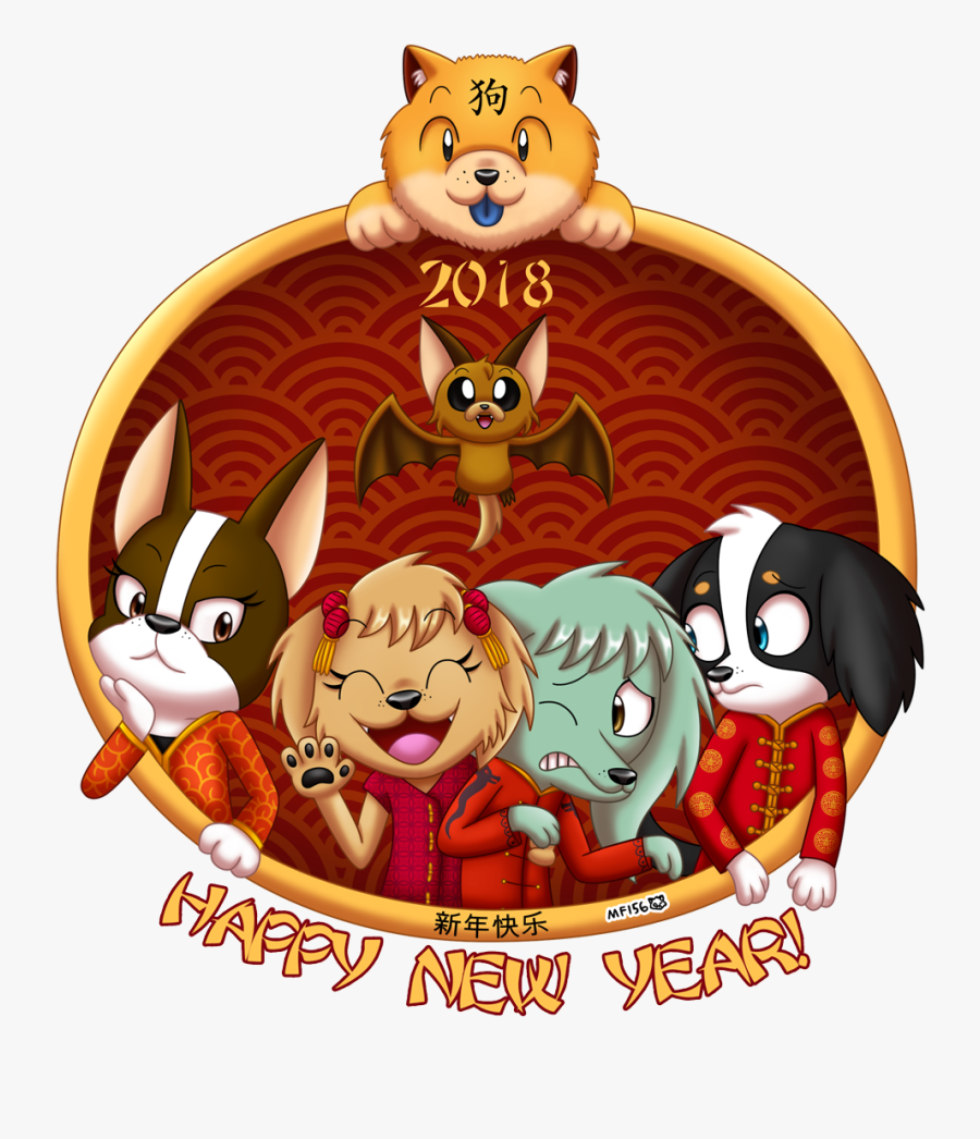 Chinese New Year - Cartoon, Transparent Clipart