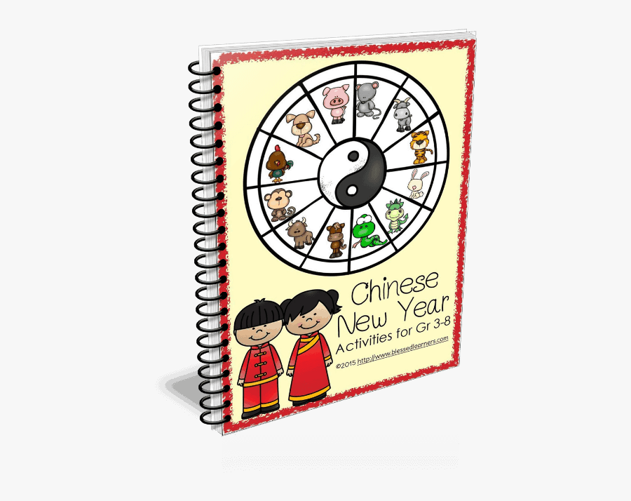 Chinese New Year Notebooking Pages And Chinese New - Chinese New Year Facts For Kids, Transparent Clipart