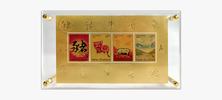 Electronic Component, Transparent Clipart