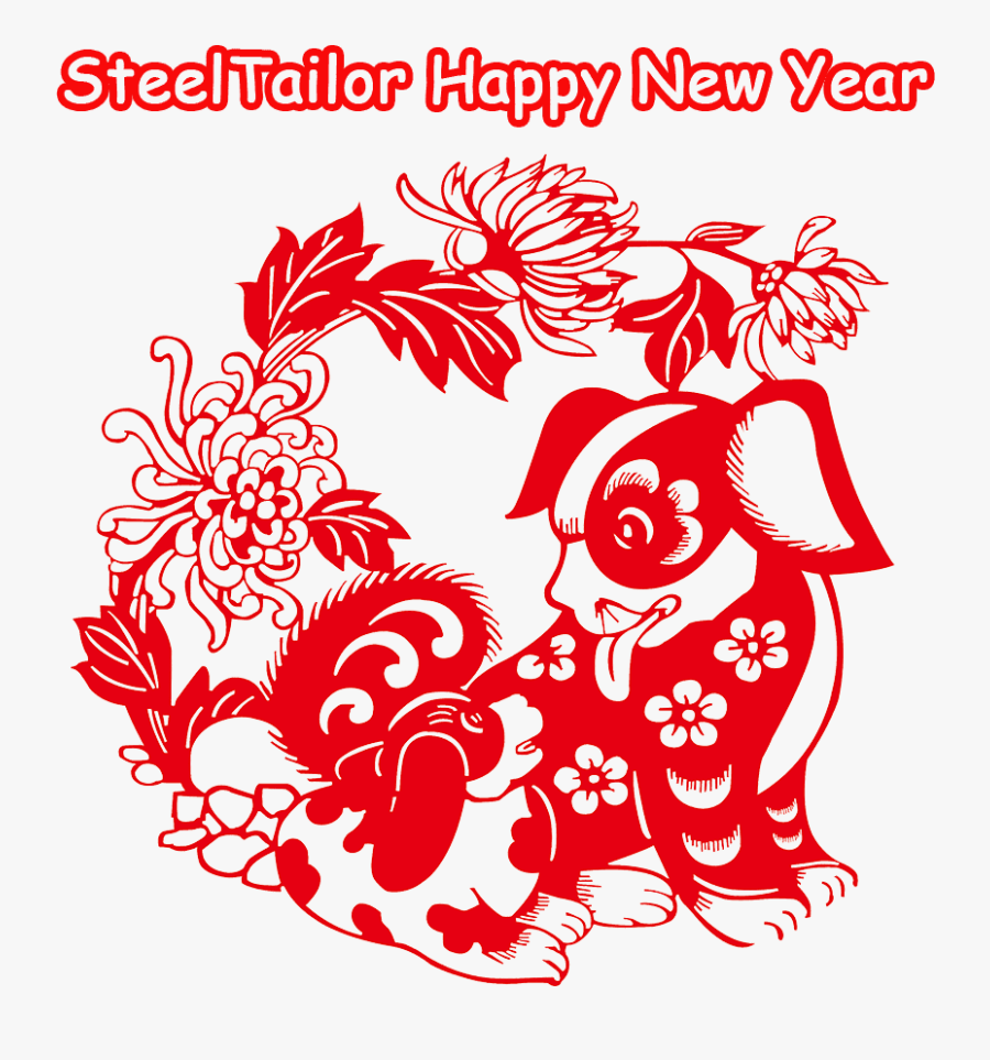 89 In Chinese Zodiac, Transparent Clipart
