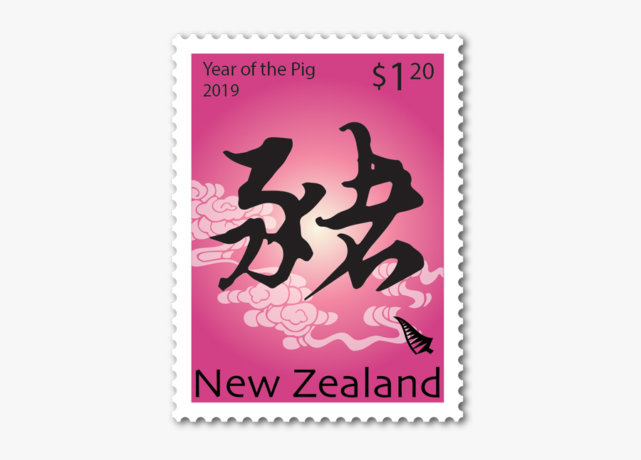 New Zealand Stamp 2019, Transparent Clipart