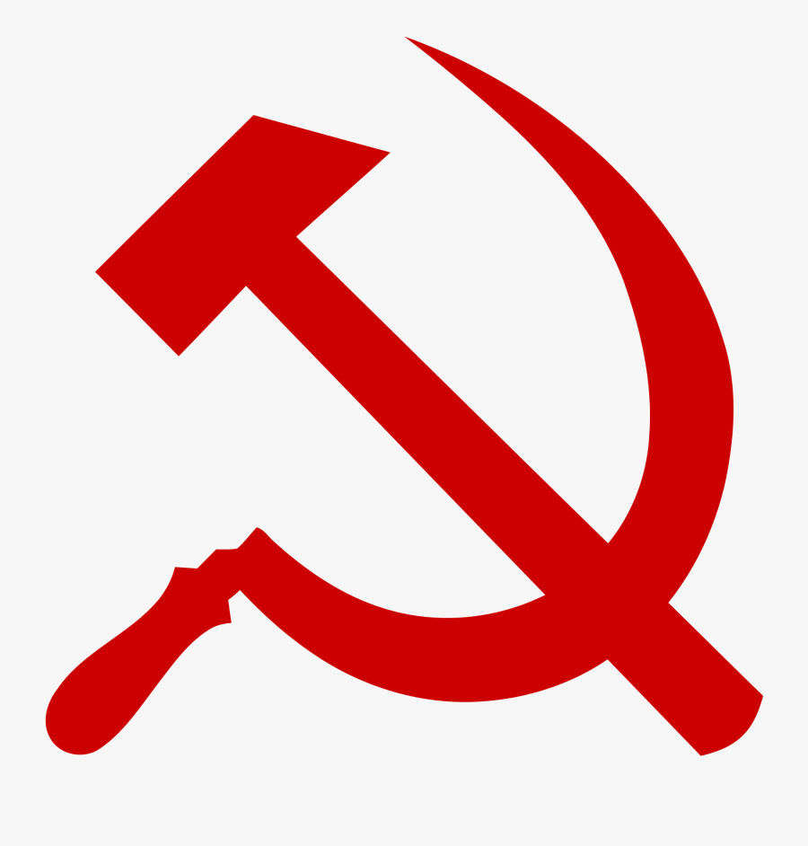Hammer Png - Hammer And Sickle Gear, Transparent Clipart