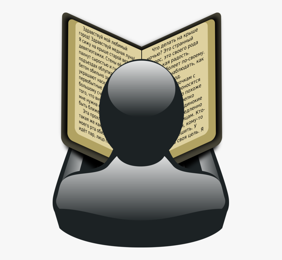 Text,communication,book - Man Reading Book Clipart Png, Transparent Clipart