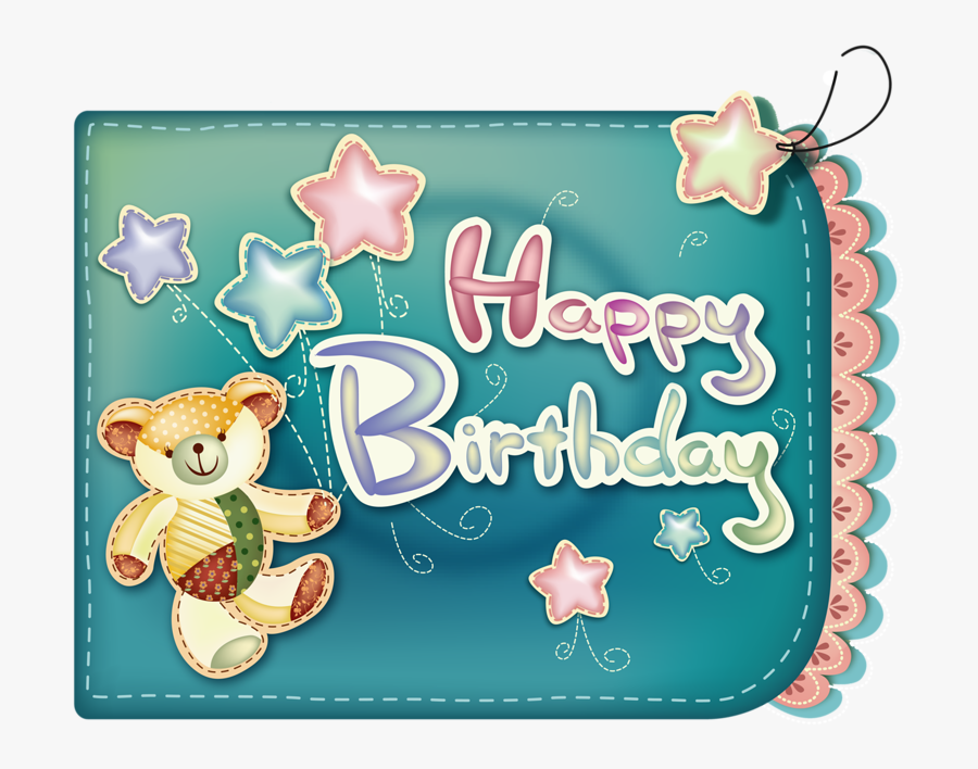 Happy Birthday Hurain Wishes, Transparent Clipart