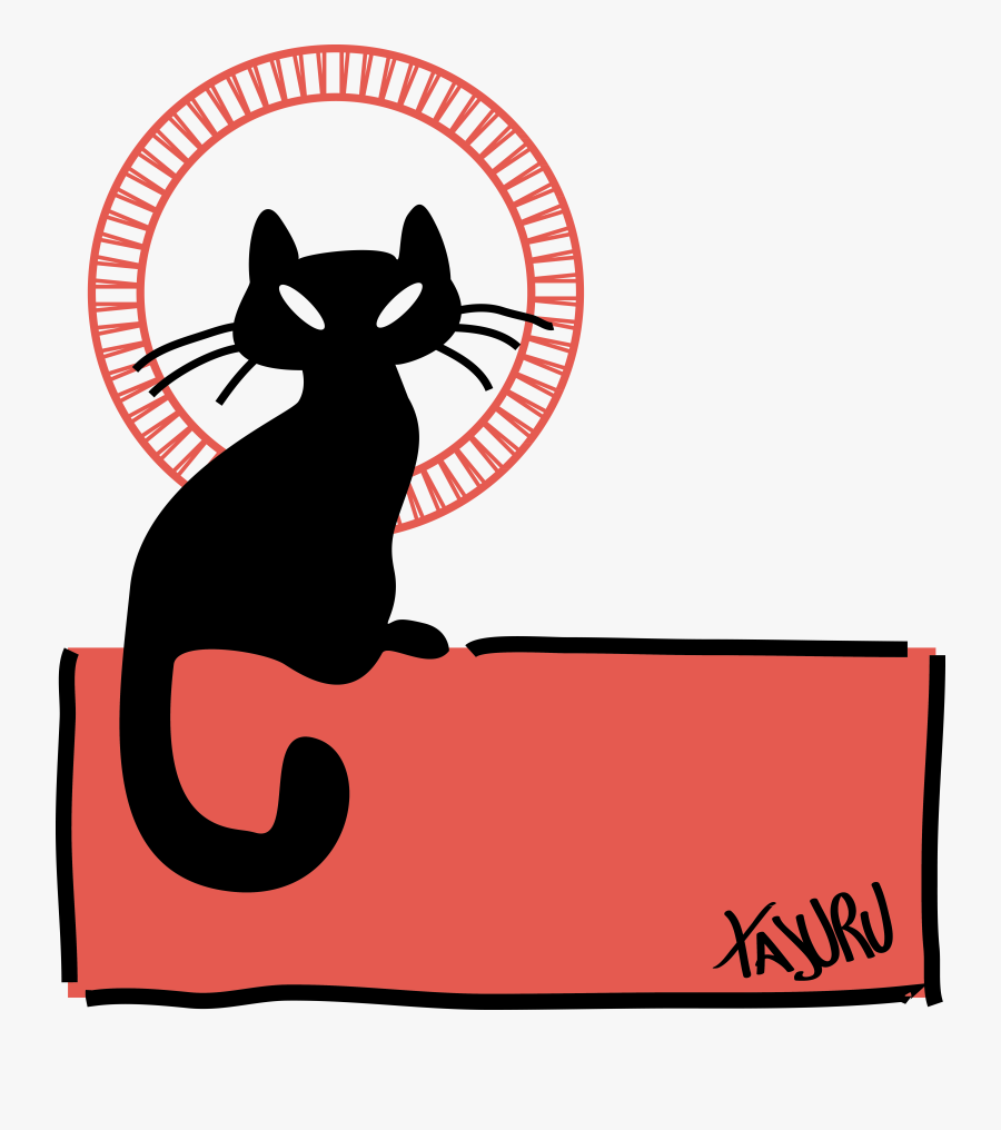 78 Rpm Strobe Disc 60hz Clipart , Png Download - Clock With All Numbers, Transparent Clipart