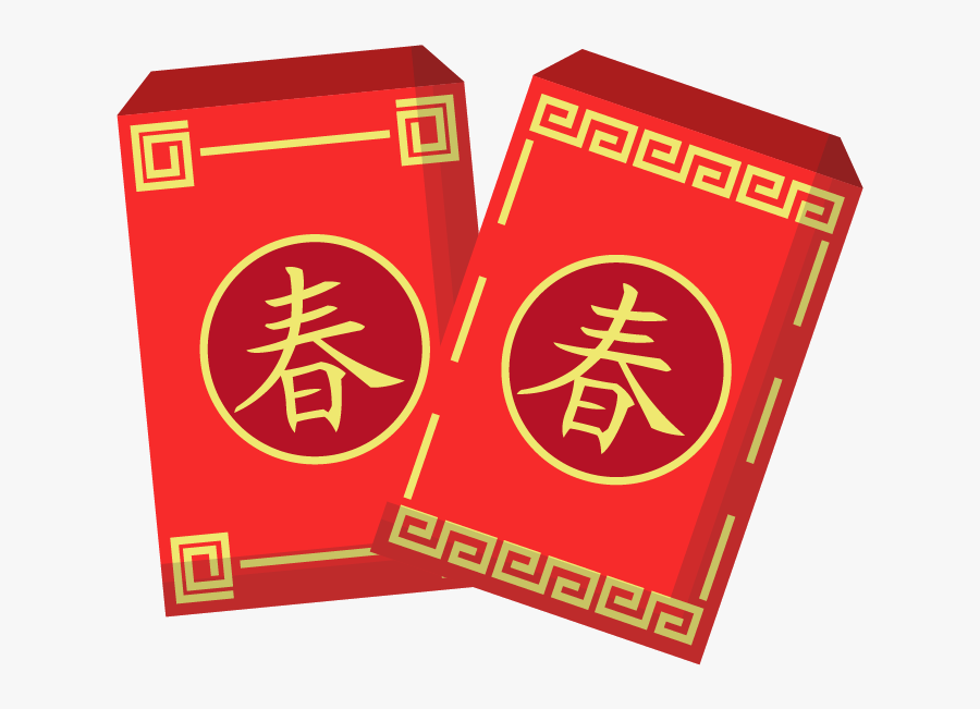 Transparent Chinese New Year Png - Red Envelope, Transparent Clipart