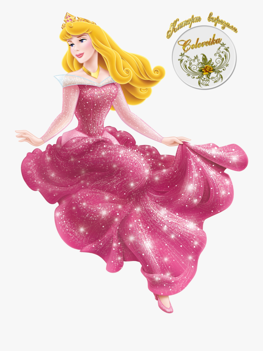 Transparent Fed Clipart - Cinderella Rapunzel Disney Princess, Transparent Clipart