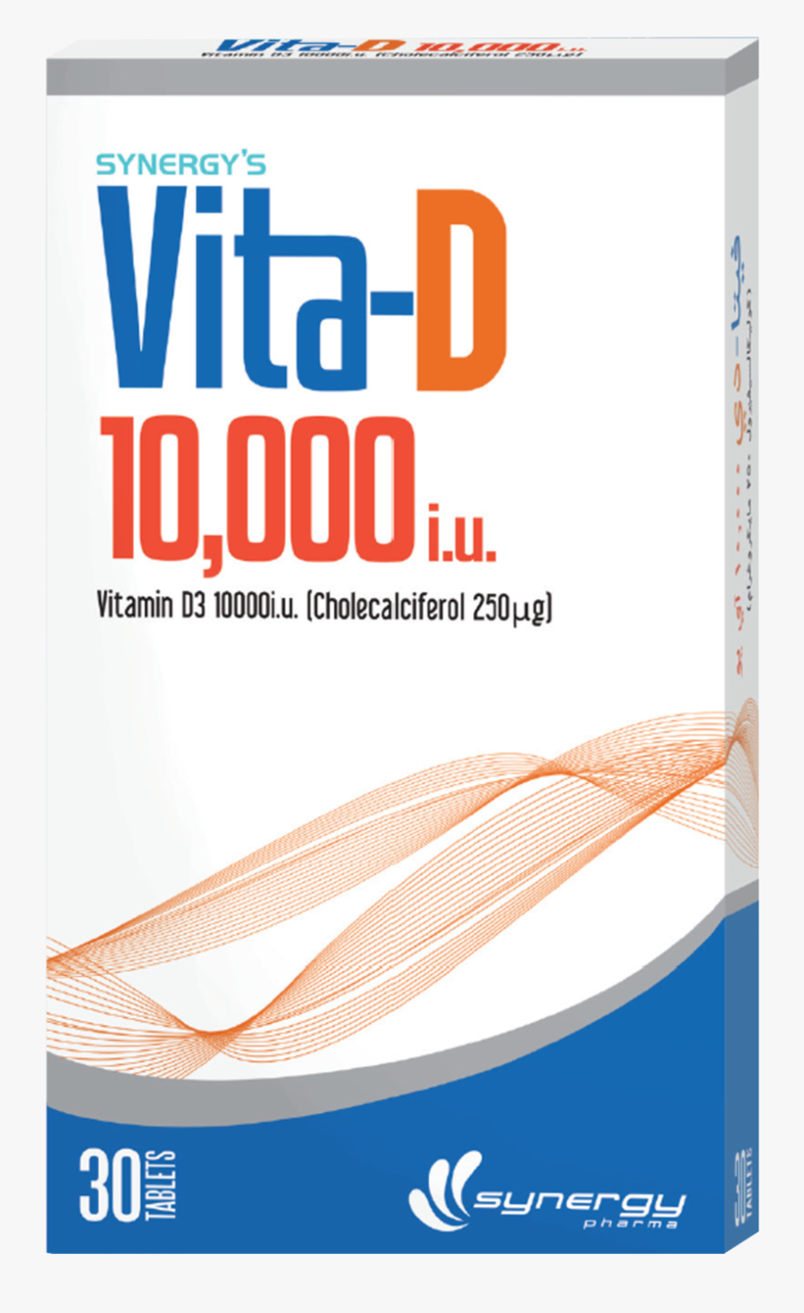Synergy Pharma Vita D - Health Care, Transparent Clipart