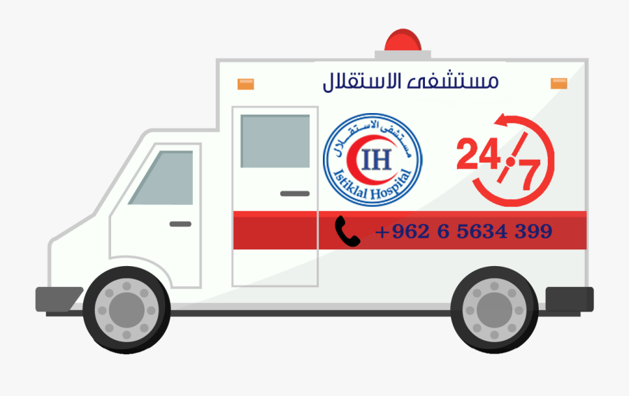 Transparent Background Ambulance Clipart, Transparent Clipart