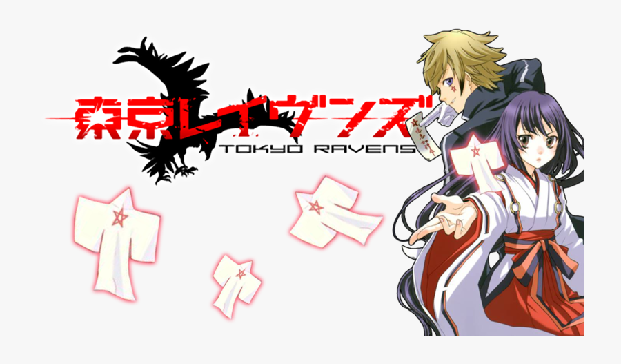 Tokyo Ravens Hd - Tokyo Ravens Logo Png, Transparent Clipart