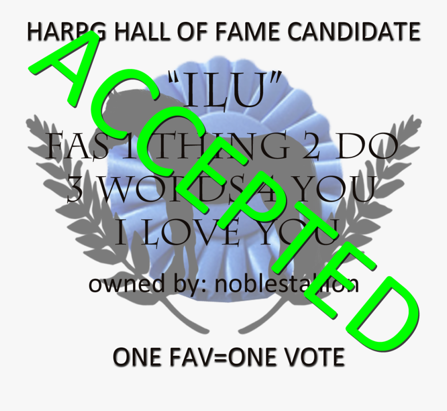 Hd Clip Art Library Stock Drawing Words Thing - Graphic Design, Transparent Clipart