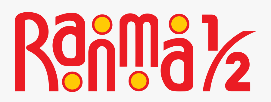 Ranma ½ Rebuilt Logo In Vector Graphics - Ranma 1 2 Vol 1, Transparent Clipart