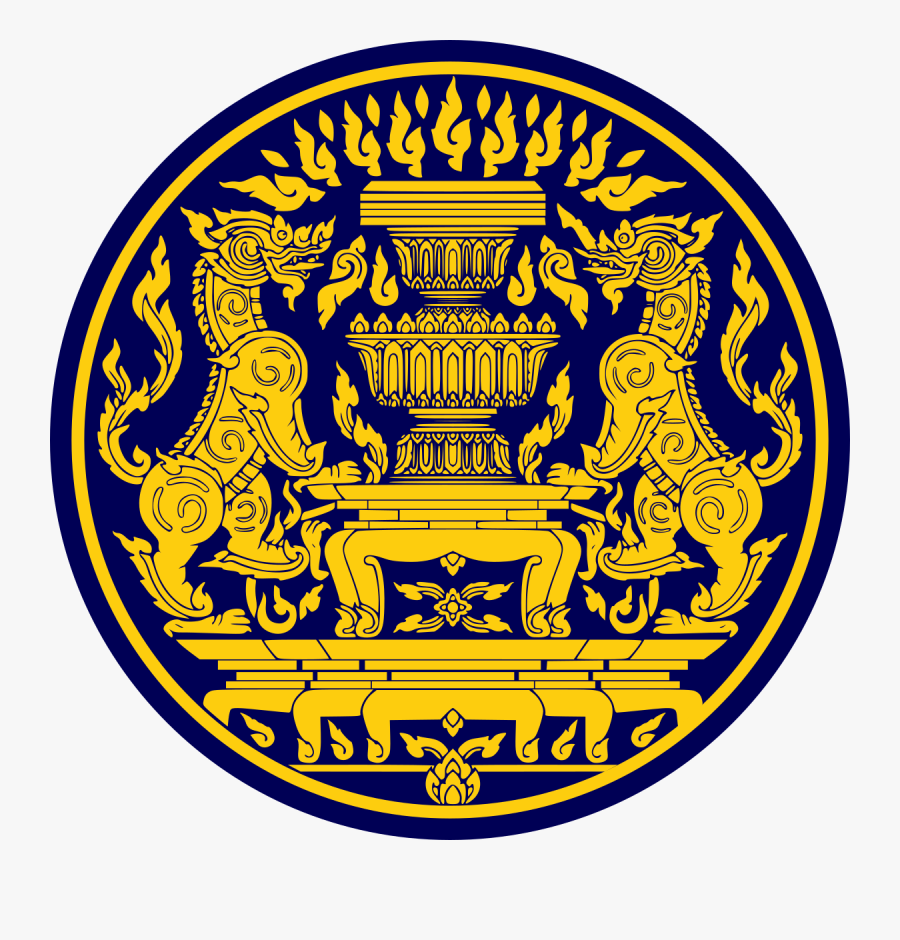 Transparent Checks And Balances Clipart - Office Of The Prime Minister, Transparent Clipart